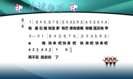 吃瓜爆料音乐有哪些歌,揭秘那些因吃瓜爆料走红的歌曲